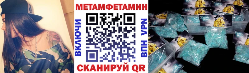 АМФЕТАМИН 97%  mega зеркало  Рошаль  купить  сайты 