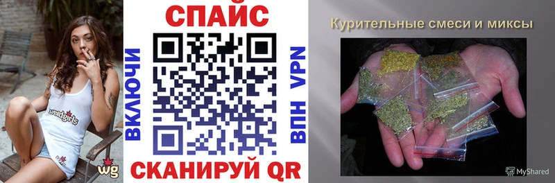 как найти   Рошаль  БУТИРАТ 1.4BDO 