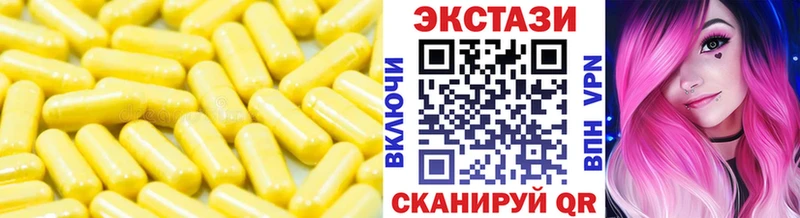 закладка  Рошаль  это Telegram  Экстази ешки 