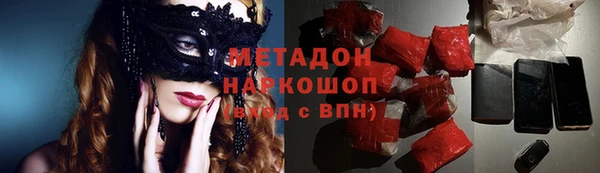 трава Аркадак