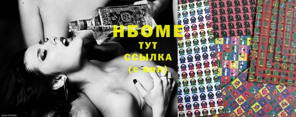 трава Аркадак