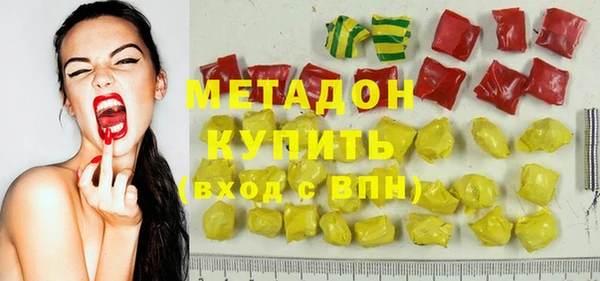 трава Аркадак