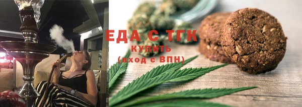 соль курить ск Армянск