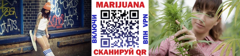 цены   Рошаль  Каннабис MAZAR 